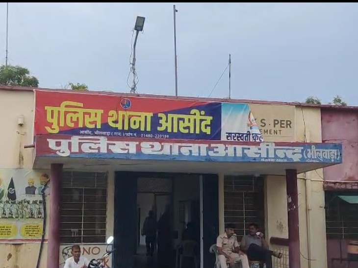 आसींद पुलिस ने घायलों को अस्पताल पहुंचाया।