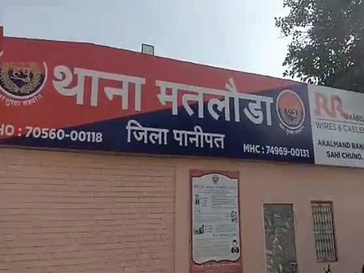 पानीपत में 5 महीने में दूसरी बार लड़की का अपहरण:  परिजनों को जबरन शादी, दुष्कर्म की आशंका; एक बार इनके कब्जे से करा चुके मुक्त – Gohana News