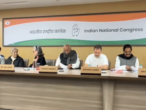 हिमाचल CM सुक्खू CWC में शामिल:  जी राम जी बिल पर मंथन, जिला अध्यक्षों की नियुक्त को लेकर हाईकमान से कर सकते हैं मुलाकात – Shimla News