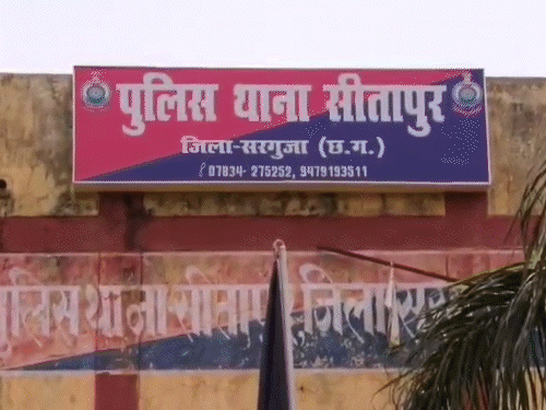 सरगुजा में खाना बनाने को लेकर हुए विवाद में छोटे भाई ने बड़े भाई की हत्या कर दी।
