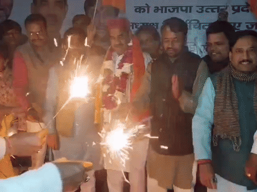 मथुरा जिला एवं महानगर इकाई द्वारा प्रदेश अध्यक्ष का स्वागत कार्यक्रम आयोजित किया जा रहा है। (फाइल फोटो)