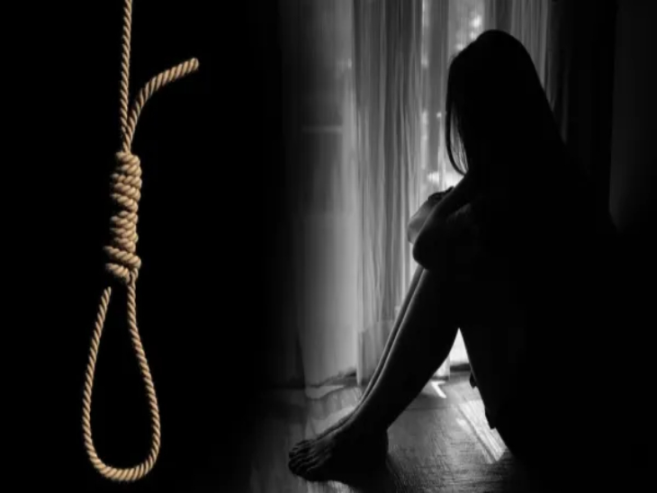 नाबालिग लड़की ने बॉयफ्रेंड के शक और प्रताड़ना से परेशान होकर फांसी लगाई। (फाइल फोटो)
