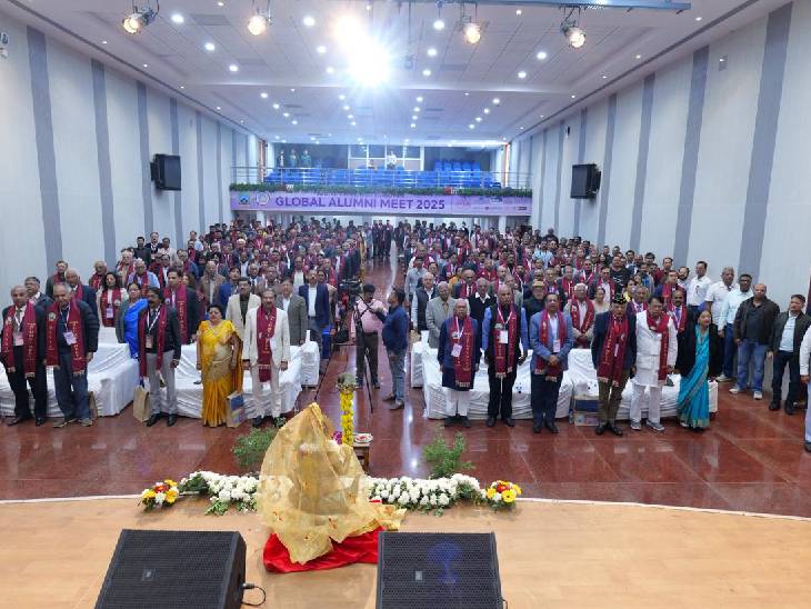 1966 से लेकर 2024 बैच तक के पूर्व छात्र पहली बार इतने बड़े पैमाने पर एक साथ नजर आए।