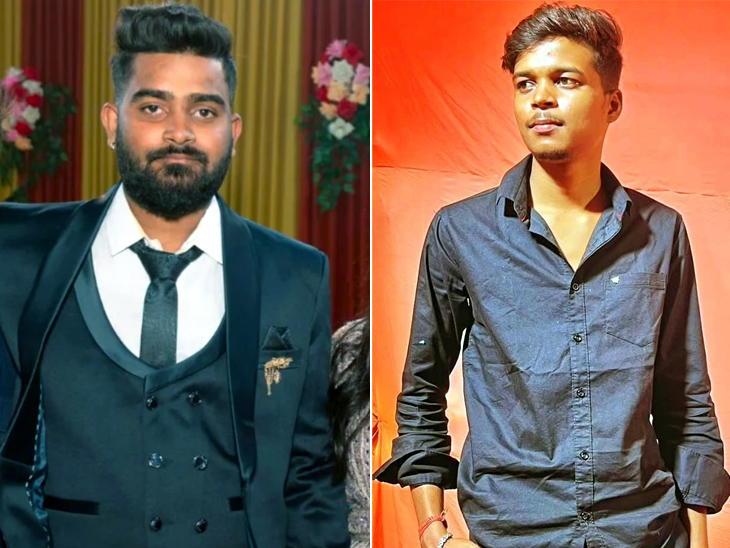 मृतक अभय और कृष की फाइल फोटो। (बाएं से दाएं)