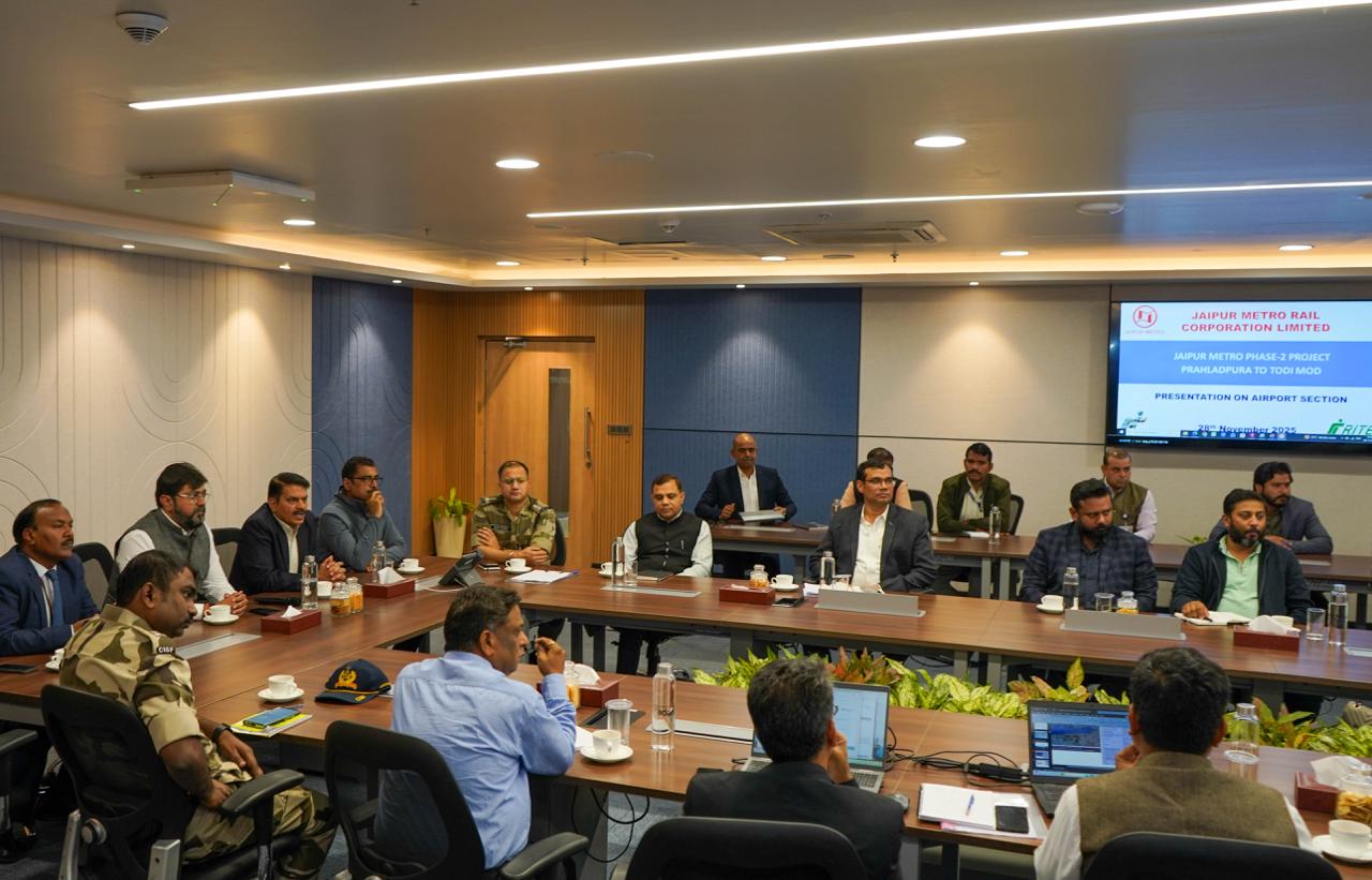 शुक्रवार को जयपुर इंटरनेशनल एयरपोर्ट ऑफिस में मेट्रो प्रशासन एवं एयरपोर्ट प्रशासन के बीच समन्वय बैठक हुई। इसमें JMRC,DGCA,CISF,BCAS,AAI एवं जयपुर एयरपोर्ट प्रबंधन के वरिष्ठ अधिकारियों ने भाग लिया।