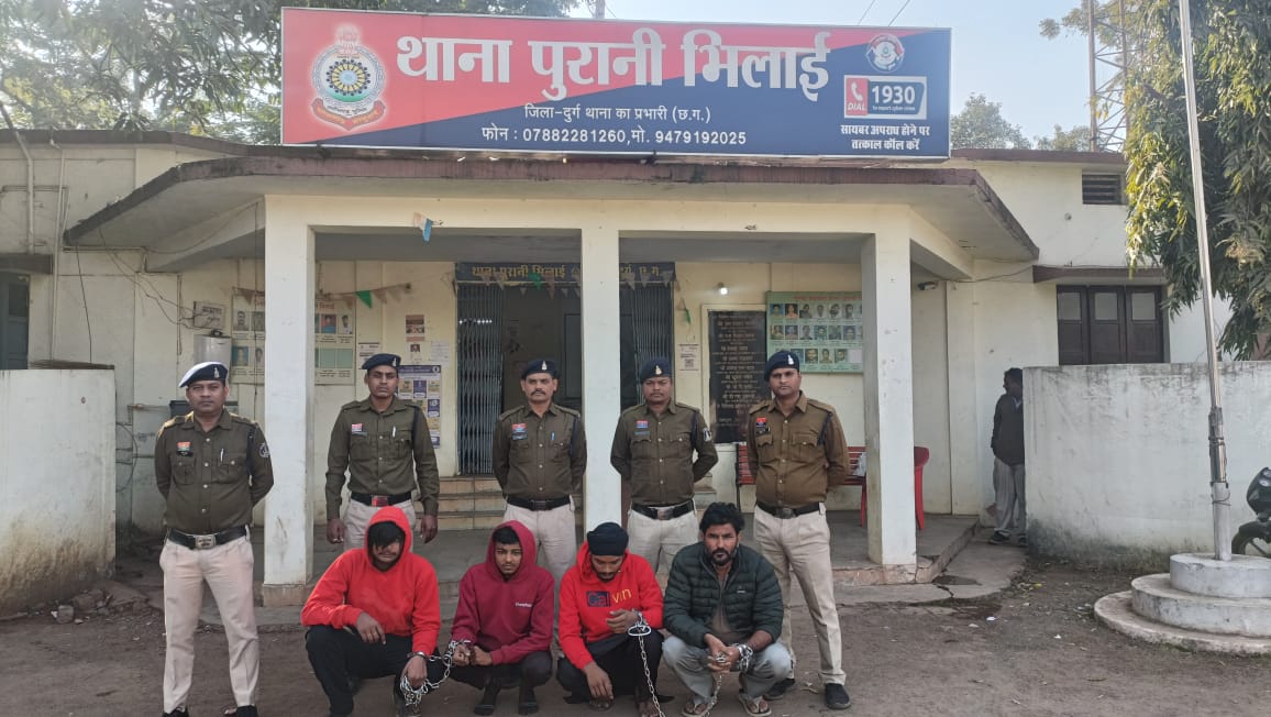 पुलिस ने नाबालिग समेत 6 आरोपियों को किया है गिरफ्तार।