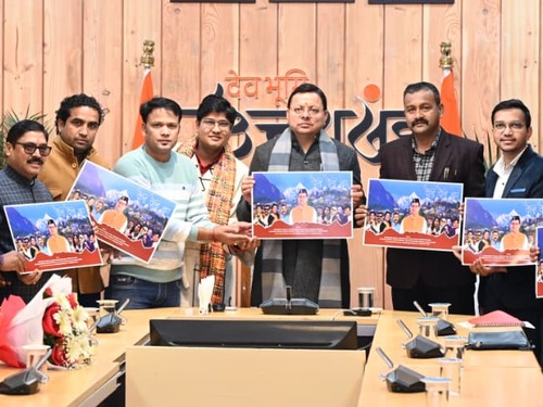 CM Dhami released the song 'Painly-Painly Bar' | CM धामी ने 'पैंली-पैंली बार'  गीत का किया विमोचन: लोक गायकों की दिखी जुगलबंदी, सुरों से लोगों तक पहुंचेगी  सरकार की ...