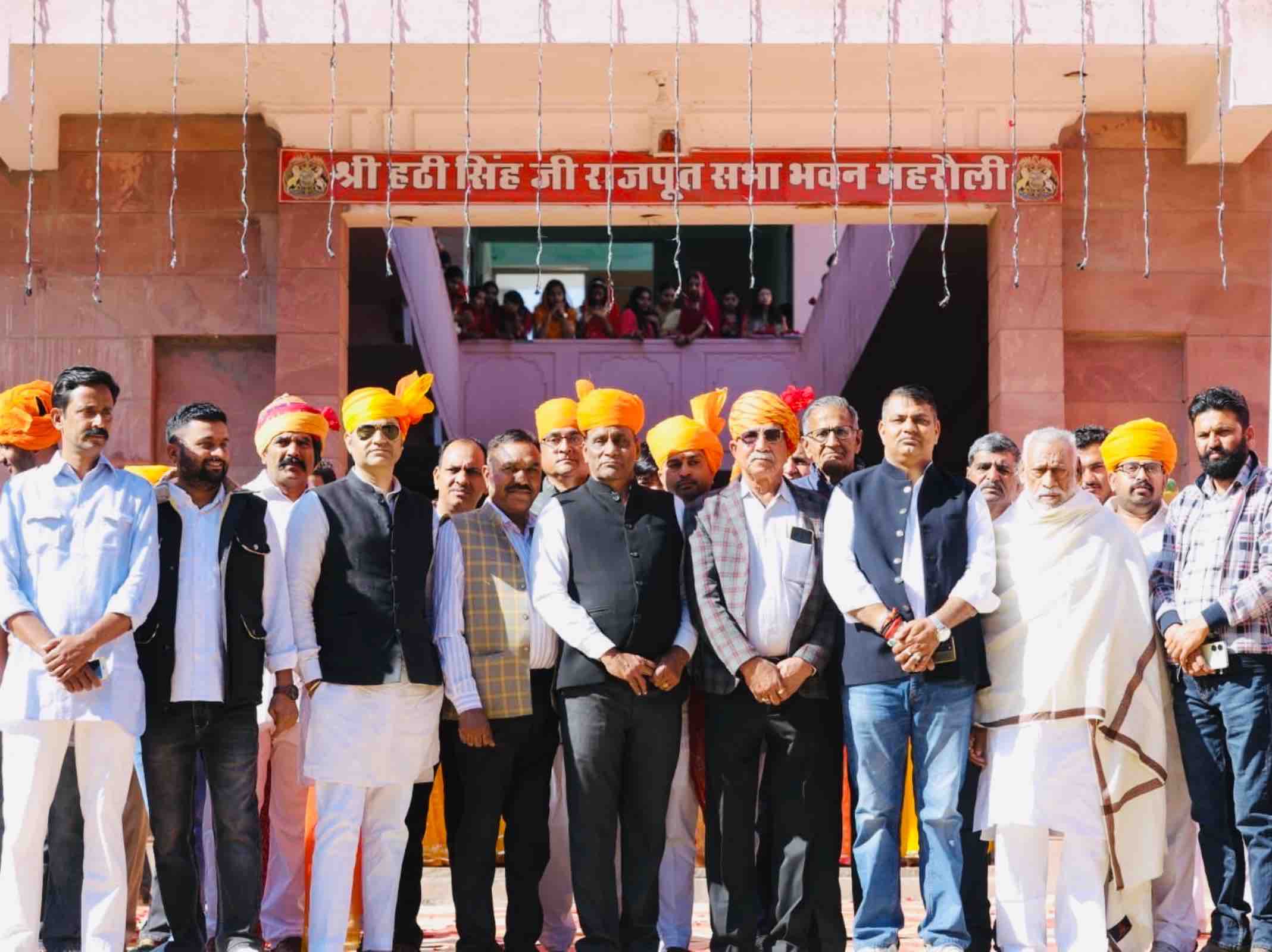 शेखावत बाईसा राज स्नेह मिलन समारोह शनिवार शाम को संपन्न हुआ।