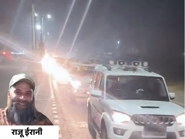 राजू ईरानी को पकड़ने पहुंची भोपाल पुलिस पर पथराव किया गया। - Dainik Bhaskar