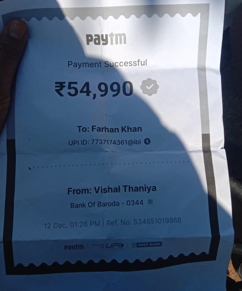 साथी मजदूरों के भागने पर महिपाल के पिता ने 55 हजार रुपए ट्रांसफर किए। तब जाकर महिपाल से मारपीट बंद की गई।