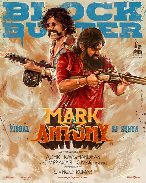 तमिल एक्टर विशाल ने आरोप लगाया था कि CBFC के मुंबई ऑफिस में बैठे आधिकारियों ने उनकी फिल्म ‘मार्क एंटनी’ के हिंदी वर्जन का सेंसर सर्टिफिकेट पास करने के लिए 6.5 लाख रुपए की रिश्वत की मांग की थी।