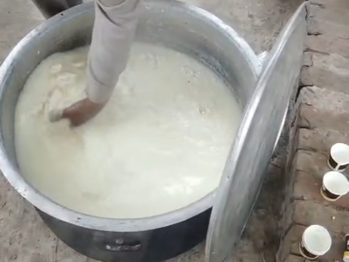 लुधियाना