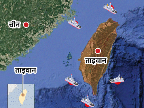 China Taiwan War Military Drill Video Update; Navy Air Force Rocket | Xi  Jinping | चीन ने ताइवान को पांच तरफ से घेरा, सैन्य-अभ्यास शुरू: जवाब में  ताइवान ने काउंटर कॉम्बैट ...