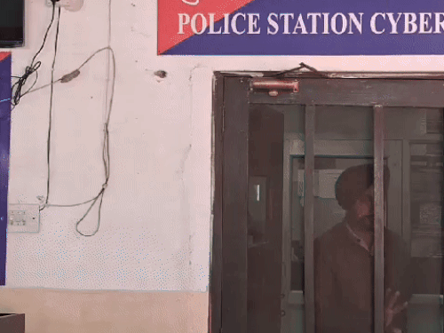 मुख्य सरगना पुलिस की पकड से दूर।