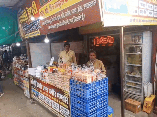 रेवाड़ी मंडी में खाद्य सुरक्षा विभाग की छापेमारी से हड़कंप:  तीन डेयरियों से लिए सैंपल, पहले के तीन सैंपल फेल, थाने में दर्ज करवाएं केस – Rewari News