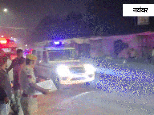 हादसा 2 नवंबर की रात हुआ था। जब सभी लोग मंदिर में स्नान कर अपने घर की ओर लौट रहे थे।