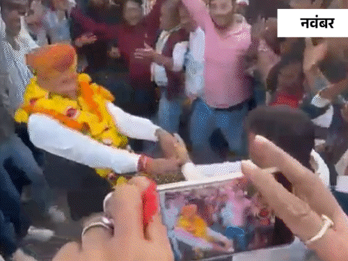 तस्वीर, अंता उपचुनाव की है। प्रमोद जैन भाया जीते तो कांग्रेसियों ने जमकर जश्न मनाया था।