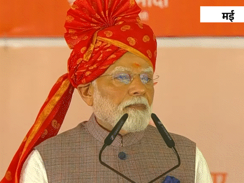 22 मई को ऑपरेशन सिंदूर के बाद PM नरेंद्र मोदी पहली बार राजस्थान आए थे।