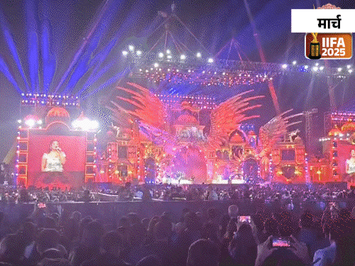 8 मार्च से जयपुर में आईफा अवार्ड्स हुए थे। शाहरुख़ खान, माधुरी और करीना जैसे स्टार जयपुर में आए थे।