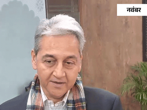 सीएस सुधांश पंत का अचानक दिल्ली में पोस्टेड होना। ब्यूरोक्रेसी में चर्चा का विषय बन गया था।