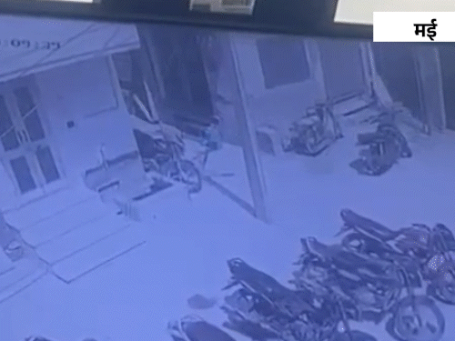 तस्वीर, 8 मई को बीकानेर की है। जहां सिलेंडर ब्लास्ट हुए थे।