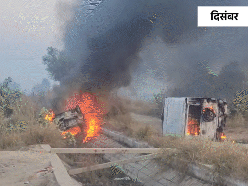 10 दिसंबर हनुमानगढ़ की एथनॉल फैक्ट्री को लेकर विवाद हो गया था। इसमें पुलिस और किसान आमने-सामने हो गए थे।