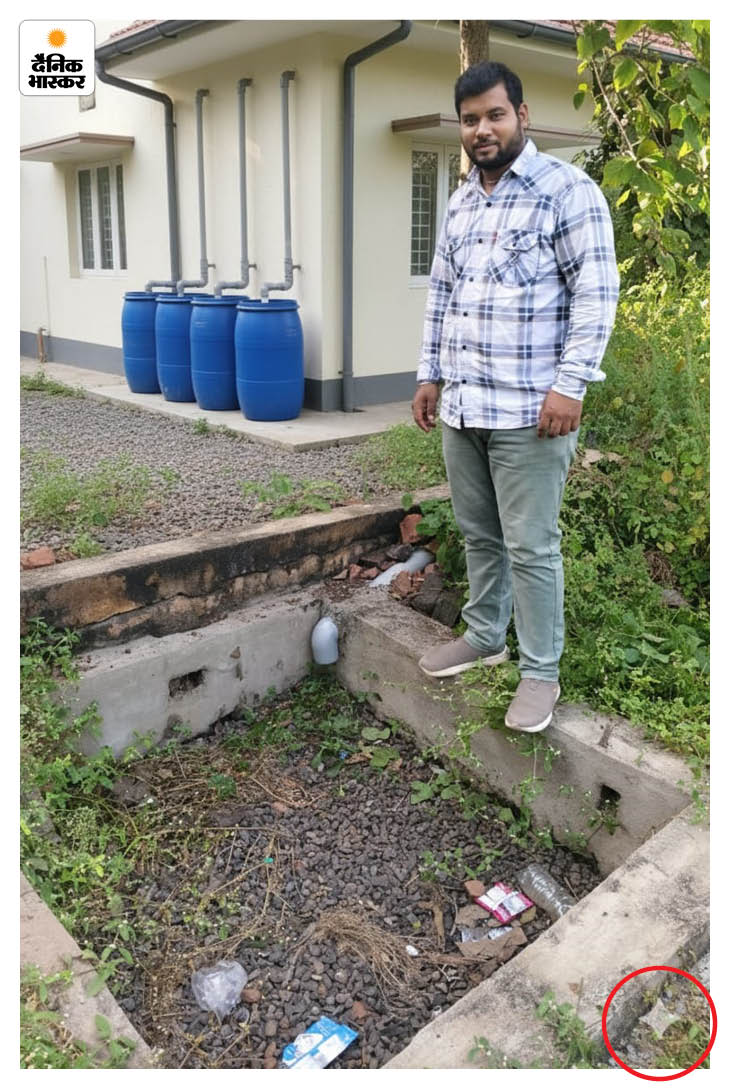 ये AI जनरेटेड फोटो पोर्टल पर अपलोड की गई है। लाल घेरे में वाटरमार्क है जिसे नहीं हटाया गया था।