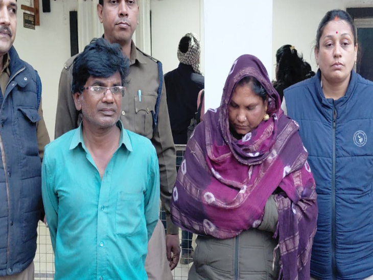 नकली नोट छापने वाले पति-पत्नी को पुलिस ने किया गिरफ्तार।