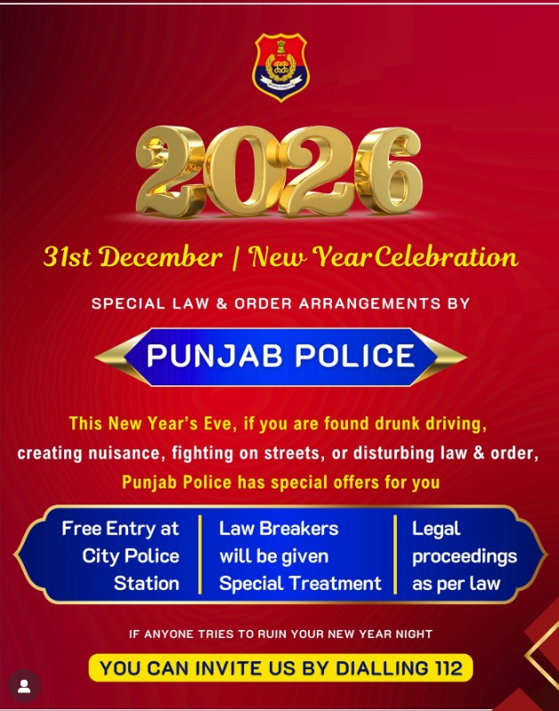 पंजाब पुलिस की तरफ से लॉ ब्रेकर्स के लिए जारी पोस्टर।