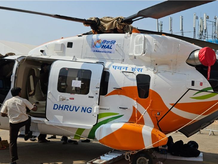 Civil Aviation Minister Naidu launches next-gen Dhruv NG helicopters; Indigenously designed vehicle will be used in medical emergencies, tourism & disaster relief | Bhaskar English