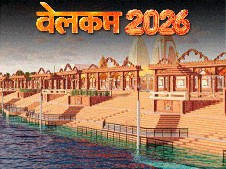 सरकार का दावा है कि 31 मार्च 2026 तक राज्य नक्सल मुक्त होगा।