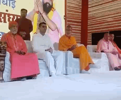 मंचासीन संत ओर विधानसभा अध्यक्ष