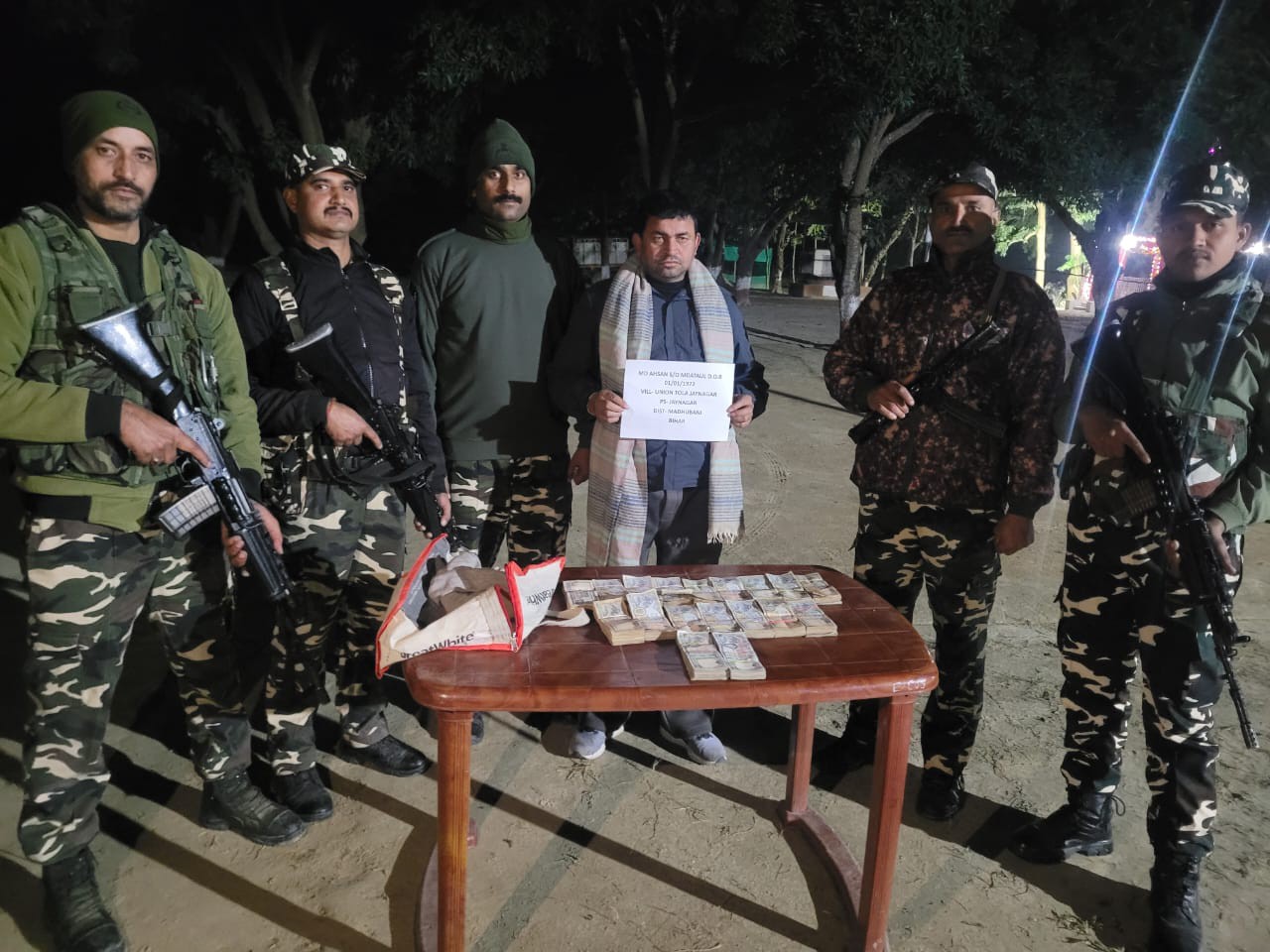 SSB ने भारत-नेपाल सीमा पर 9.98 लाख नेपाली रुपए पकड़े:  मधुबनी में 48वीं बटालियन ने एक व्यक्ति को हिरासत में लिया – Madhubani News