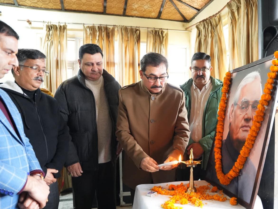 धर्मशाला में अटल स्मृति सम्मेलन:  पूर्व हिमाचल विस स्पीकर बोले- अ​टल जी ने राजनीति को सेवा व राष्ट्र निर्माण से जोड़ा – Dharamshala News