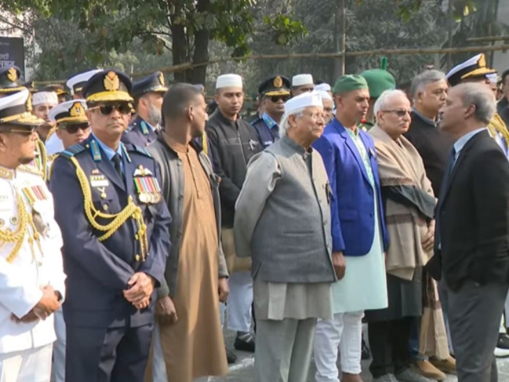 વચગાળાની સરકારના વડા મોહમ્મદ યુનુસે ખાલિદા ઝિયાના અંતિમ સંસ્કારમાં હાજરી આપી હતી.