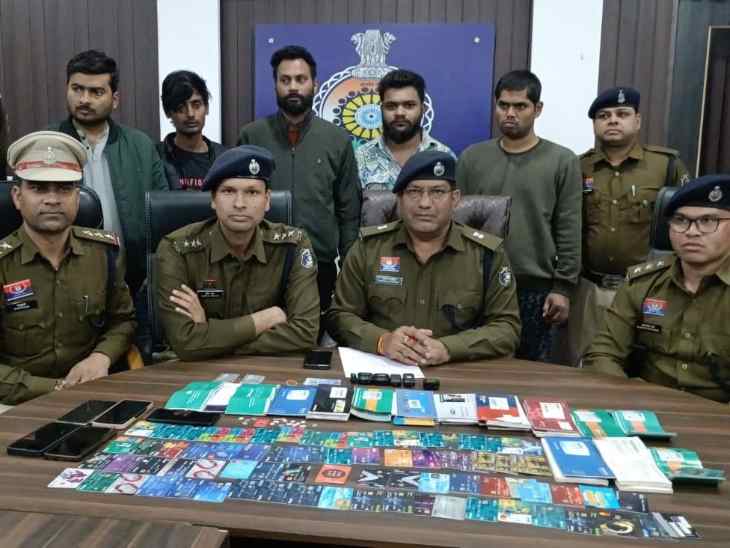 दुर्ग जिले में पुलिस ने म्यूल अकाउंट वाले एक गैंग का पर्दाफाश किया है।