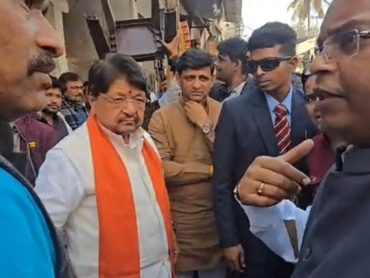 मामला बिगड़ा तो मंत्री कैलाश विजयवर्गीय और महापौर पुष्यमित्र भार्गव मौके पर पहुंचे, लेकिन कोई खास एक्शन नहीं दिखा।