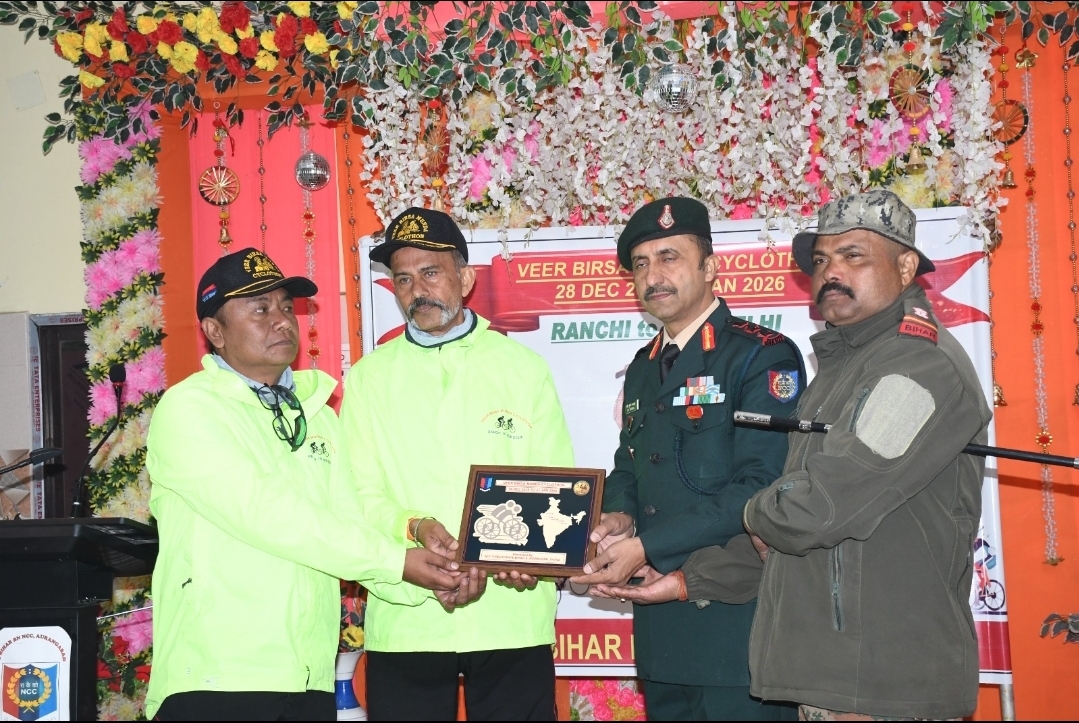 एनसीसी 13 में बटालियन के द्वारा औरंगाबाद में साइक्लोथान टीम के सदस्यों को किया गया सम्मानित
