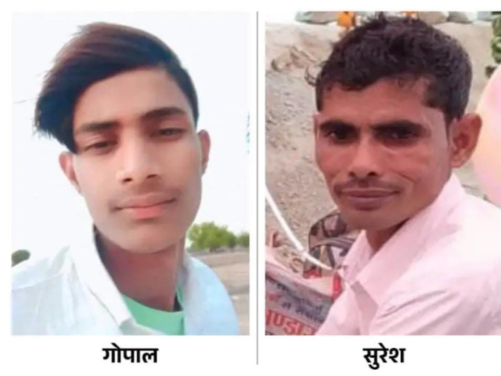 कावड़ ले कर शिवालय जा रहे गोपाल व सुरेश की करंट से मौत हो गई थी।