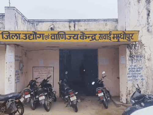 एसीबी ने नये साल के पहले दिन जिला उद्योग केन्द्र में भ्रष्टाचार के खिलाफ कार्रवाई को अंजाम दिया है।