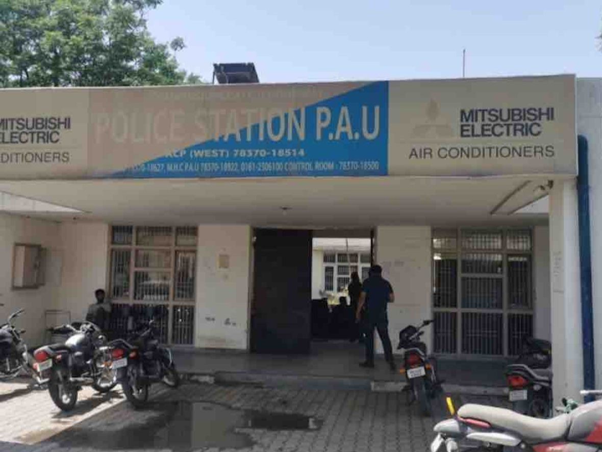 लुधियाना थाना पीएयू। - Dainik Bhaskar