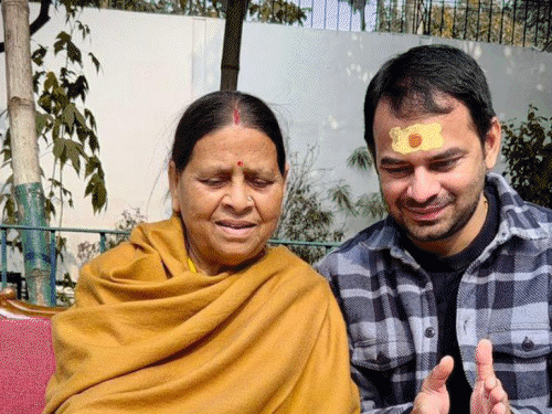 बिहार दिनभर, 15 बड़ी खबरें:  राबड़ी आवास में तेजप्रताप की एंट्री, 4 गुना तक महंगी होगी जमीन, सोना कारोबारी से 22.50 लाख की लूट – Bihar News