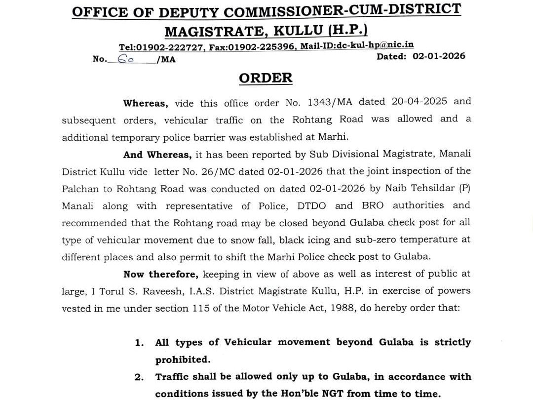 बर्फबारी के बाद रोहतांग-शिंकुला दर्रा टूरिस्ट के लिए बंद:  ब्लैक आइस जमने से बढ़ा खतरा, DC कुल्लू के आदेश, अब दारचा तक जा सकेंगे – Manali News