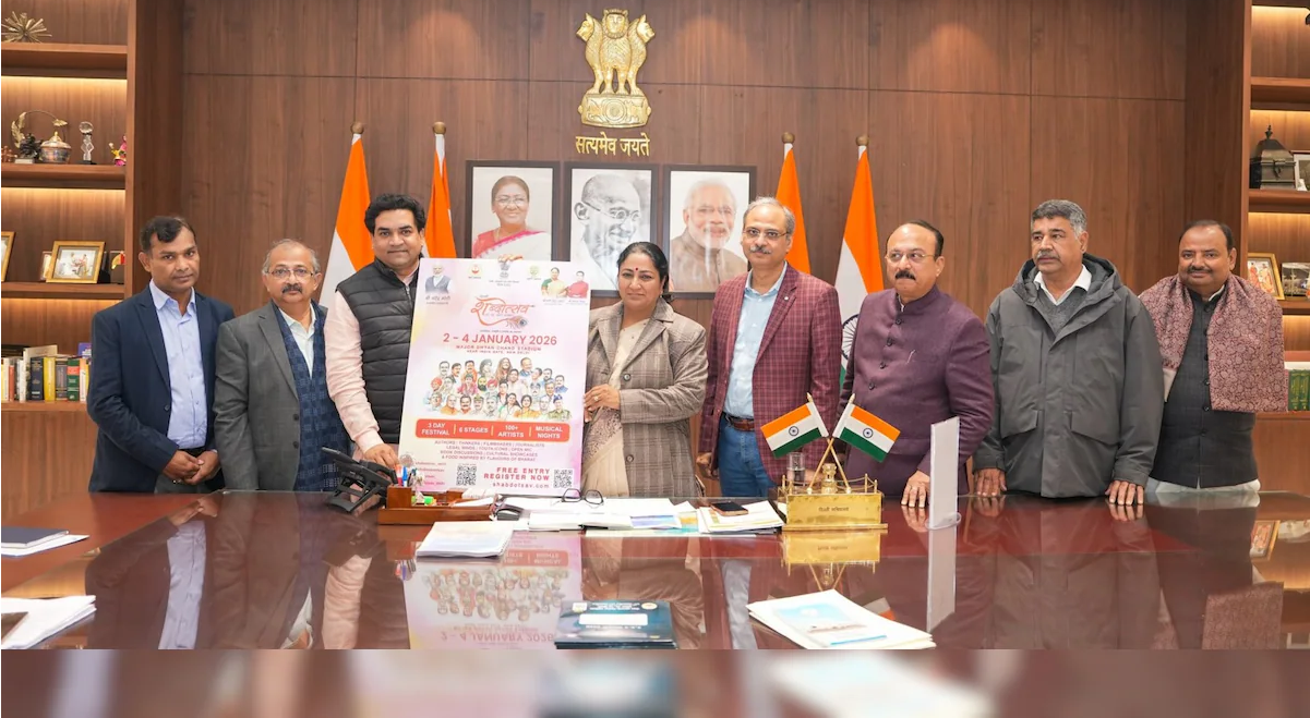 मुख्यमंत्री रेखा गुप्ता ने इवेंट पोस्टर 29 दिसंबर को जारी किया गया था।