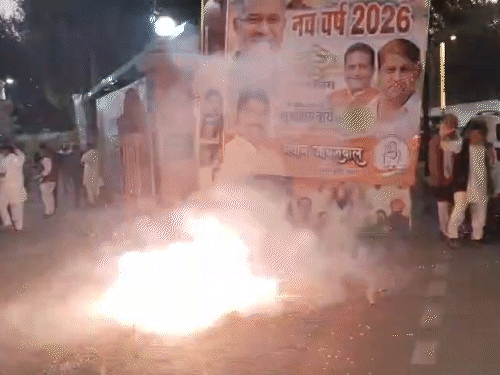 चैतन्य बघेल को जमानत मिलने पर समर्थकों में खुशी का माहौल है।