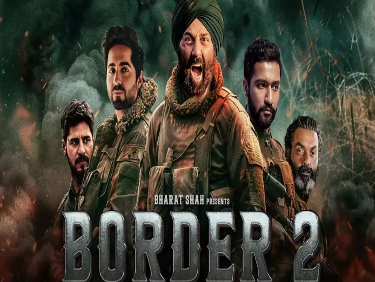 फिल्म की स्टार कास्ट भी आ रही है जैसलमेर।