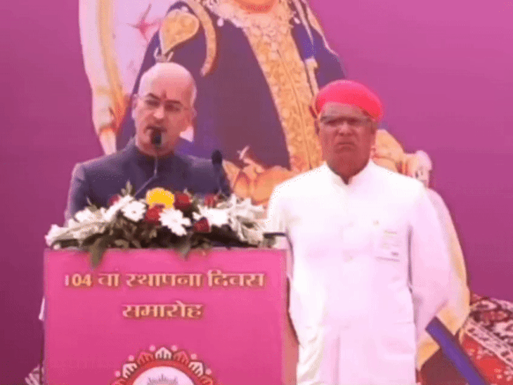 विधायक विश्वराज सिंह ने बालिका शिक्षा और संस्थान में राजपरिवार के योगदान के बारे में बताया। इसके बाद उन्होंने बिना नाम लिया पंजाब के राज्यपाल कटारिया पर कटाक्ष किया और सख्ती की मांग की।