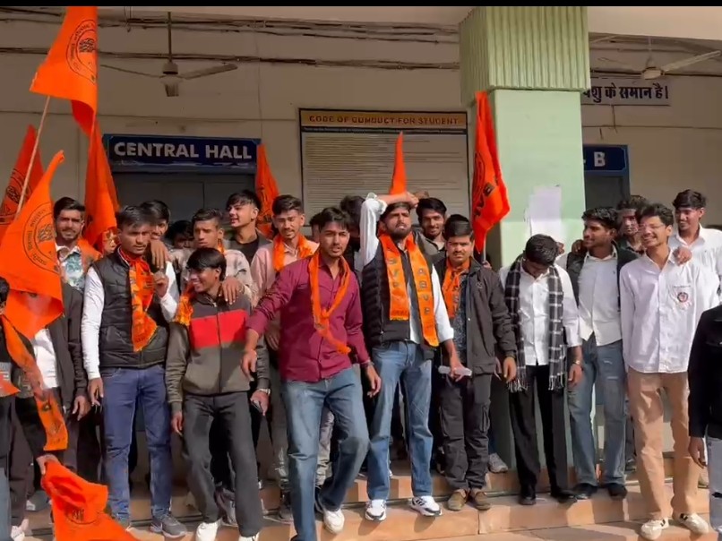 डीडवाना के राजकीय बांगड़ कॉलेज में ABVP ने छात्रों की समस्याओं को लेकर किया प्रदर्शन।
