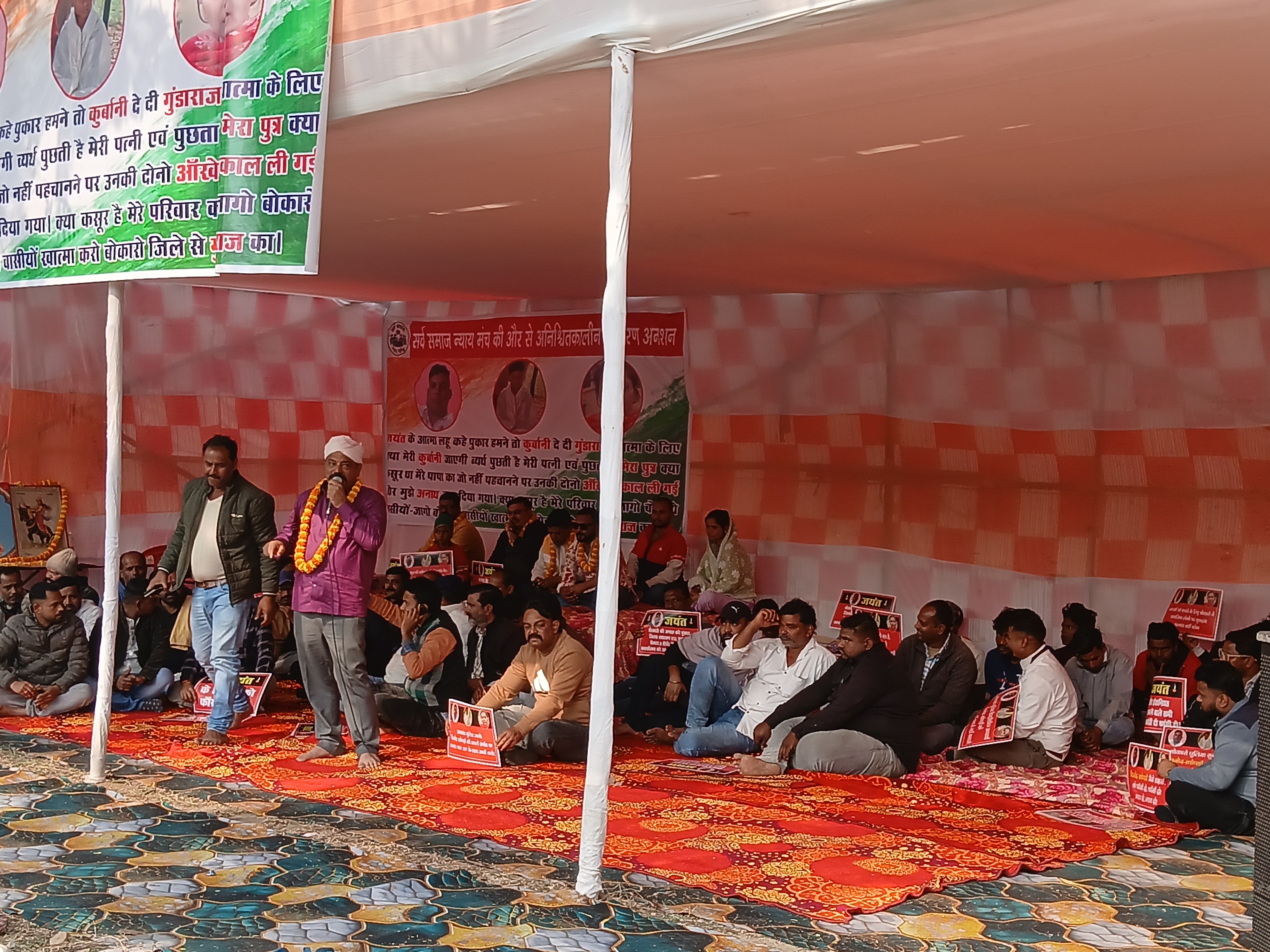 जयंत सिंह हत्याकांड, न्याय के लिए अनिश्चितकालीन भूख हड़ताल:  पत्नी ने कहा- जब तक न्याय नहीं मिलेगा, भूख हड़ताल पर बैठी रहूंगी – Bokaro News