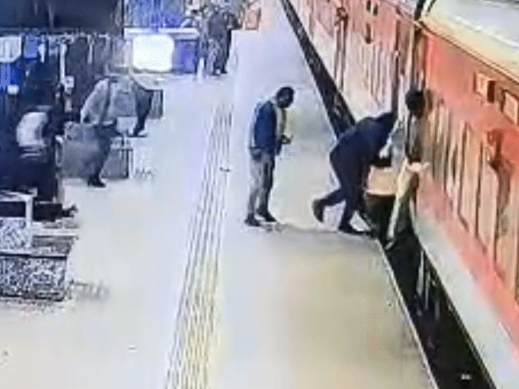 Woman Saved by RPF After Falling While Boarding Moving Train at Ujjain ...